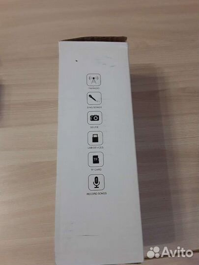 Беспроводной караоке-микрофон Handheld