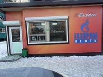 доступный магазин. 1с интерес диски. магазин 0 1. фасад магазина. канцелярский магазин скрепка.