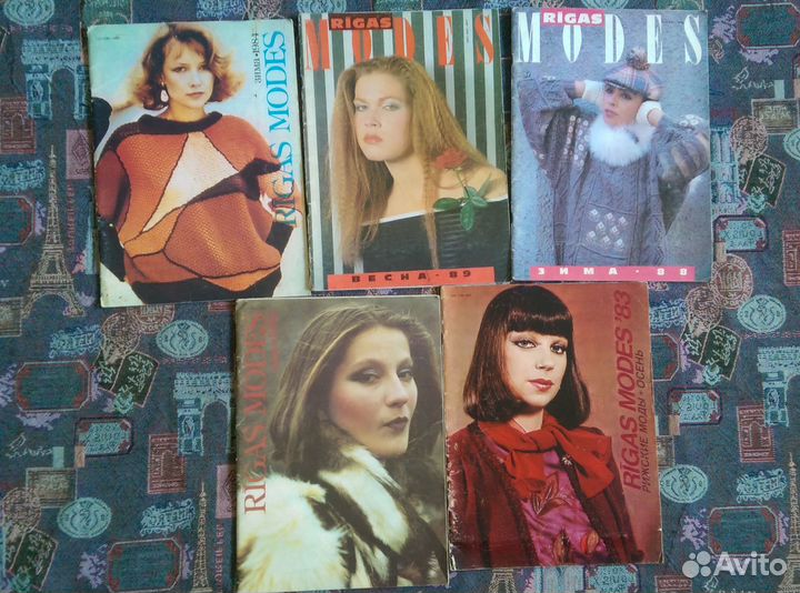 Журнал мод Rigas models рижская мода