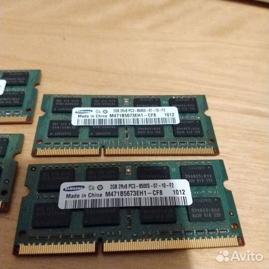 Оперативная память sodimm ddr3 2 gb Samsung