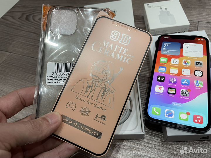 iPhone 12, 256 ГБ