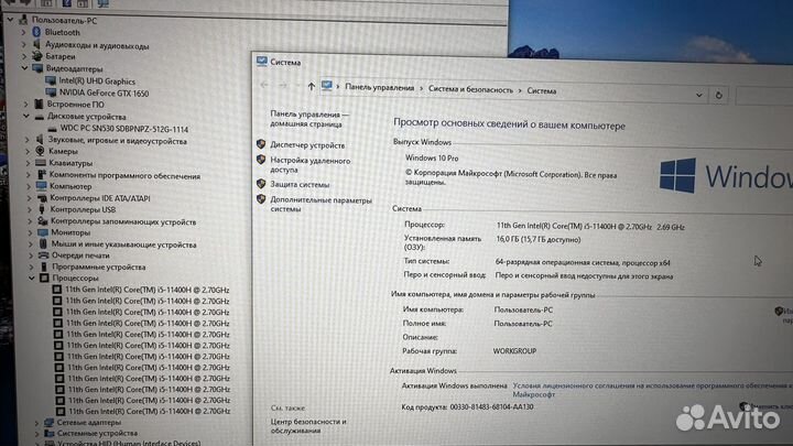 Ноутбук MSI Katana GF 76 core i5-11400H/16/512