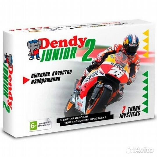 Денди Игровая приставка Dendy Junior2 Classic mini