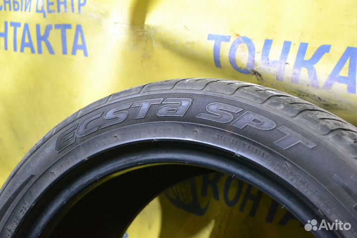Kumho Ecsta SPT KU31 245/45 R18