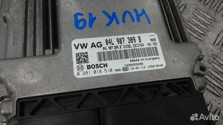 Блок управления двигателем Skoda Octavia