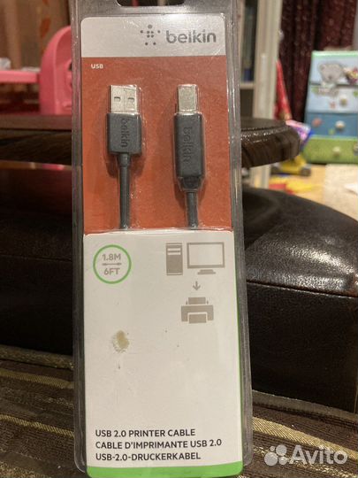Usb кабель для принтера