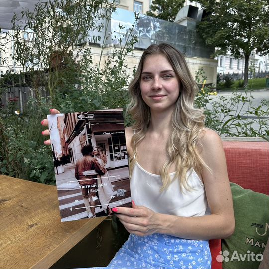 Витраж с фото / Подарок