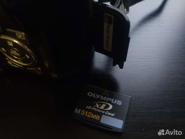 Компактный фотоаппарат