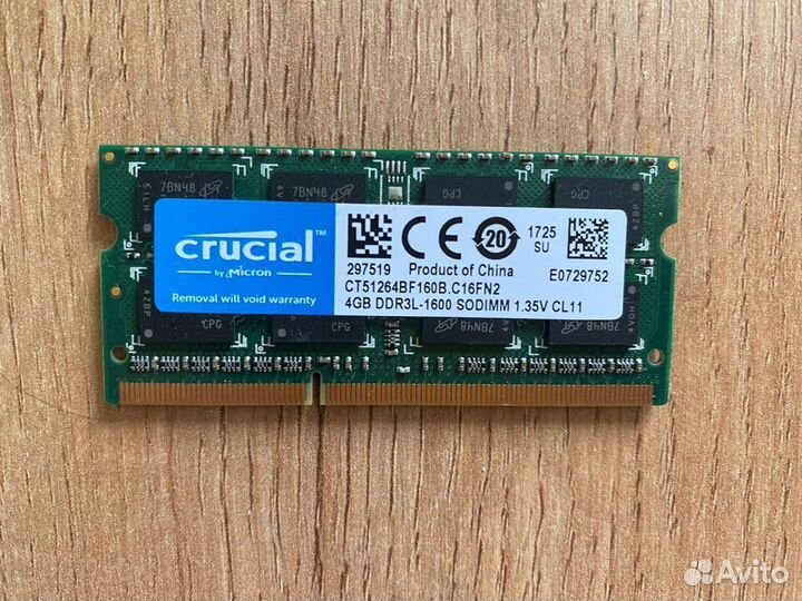 4 GB DDR3L 1600 мгц