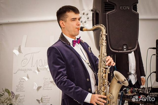 Саксофонист