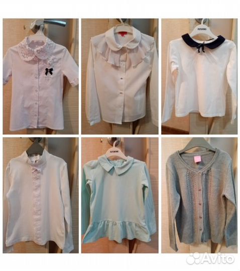 Школьные блузки 122-128