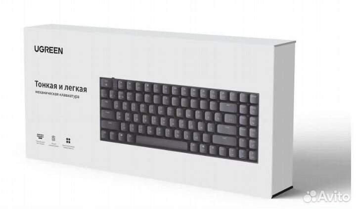 Клавиатура механическая ugreen KU102 Slim Mechani
