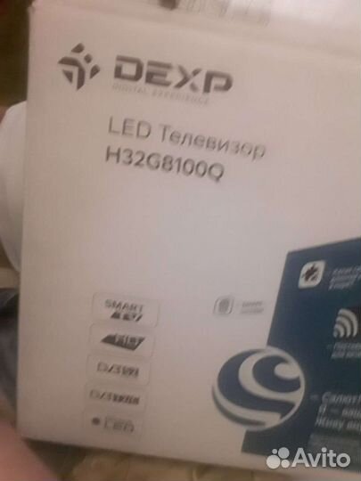 Телевизор dexp 32G8100Q
