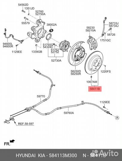Диск тормозной зад - genesis
