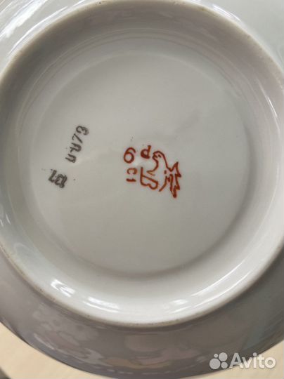 Сервиз Золотой завиток