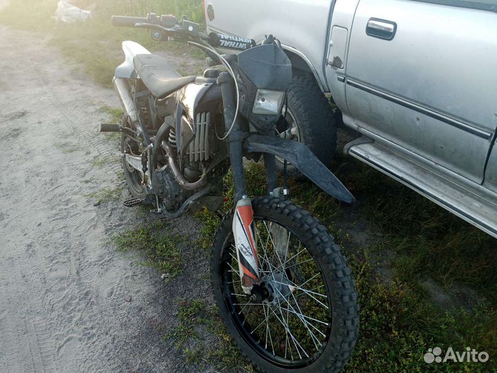 Ттр 250
