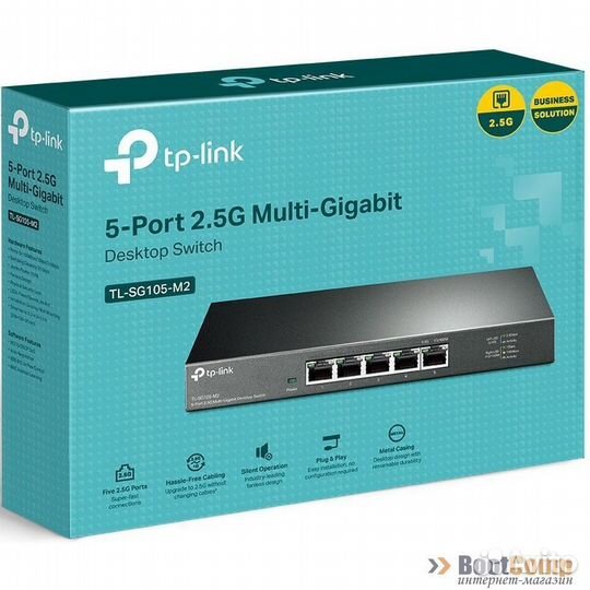 Коммутатор TP-link TL-SG108-M2