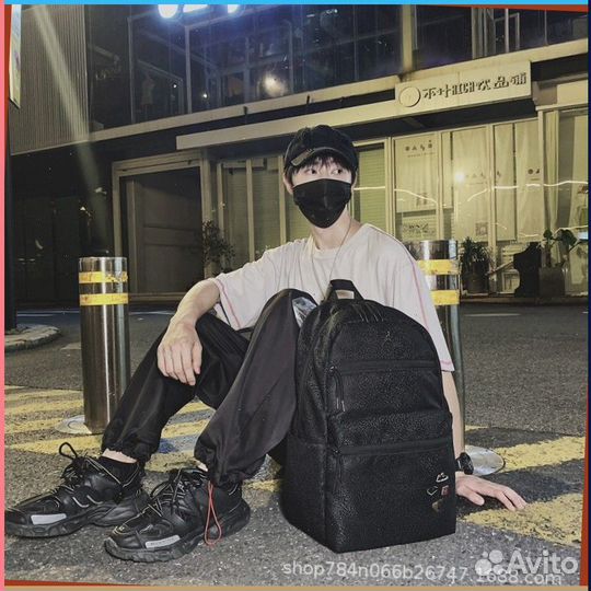 Рюкзак Nike Air Jordan (Номер партии: 41934)