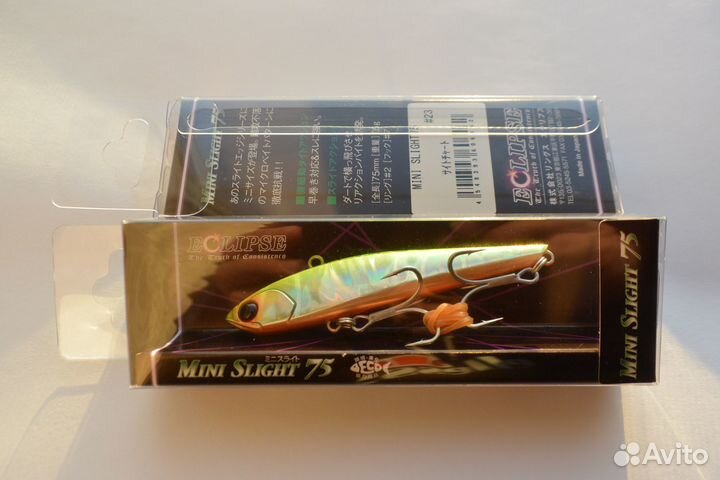 Раттлины Eclipse Mini Slight 75