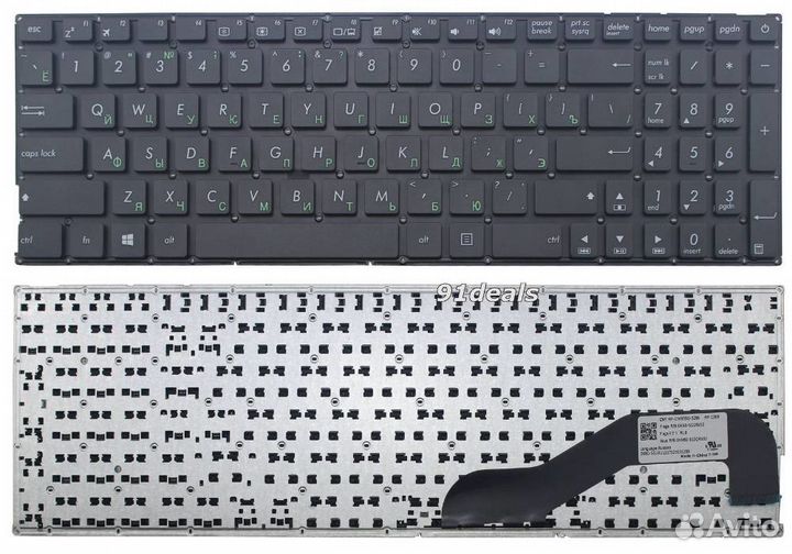 Клавиатура для ноутбука Asus X540 X540L X540LA
