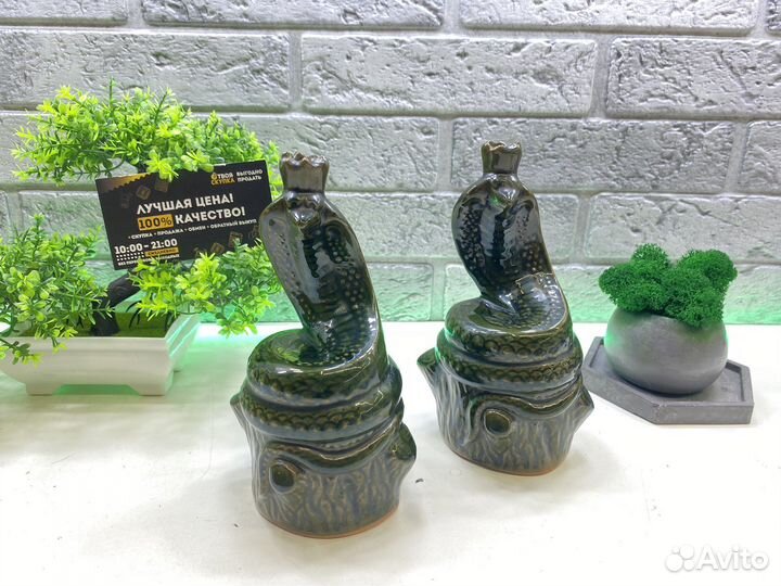 П.7294 Змея из глины