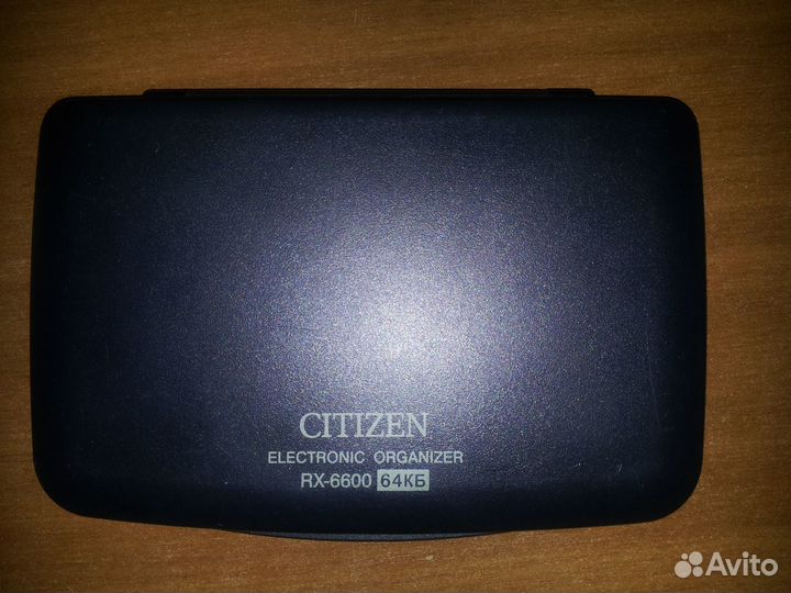 Электронная записная книжка