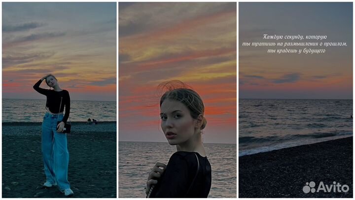 Рилсмейкер reels съемка монтаж