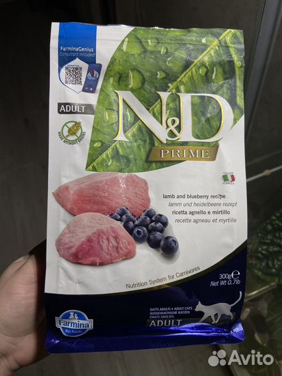 Корм для кошек farmina (фармина)