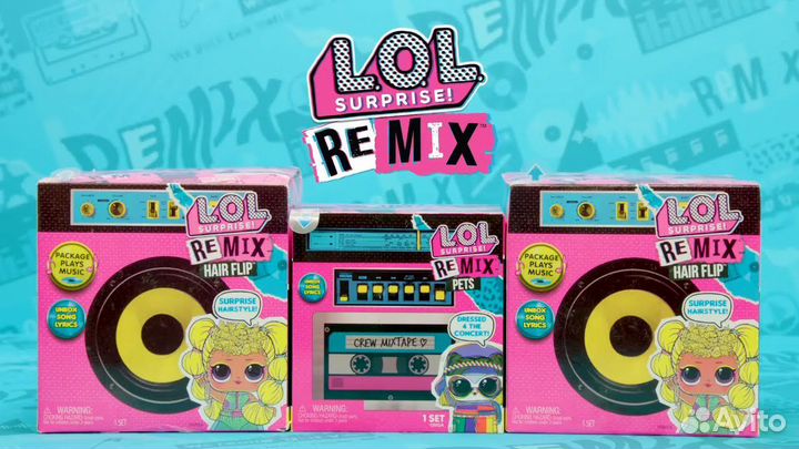 Лол Ремикс LOL Remix Hair Flip