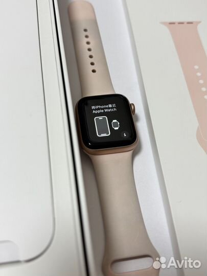 Apple Watch series 4 40mm