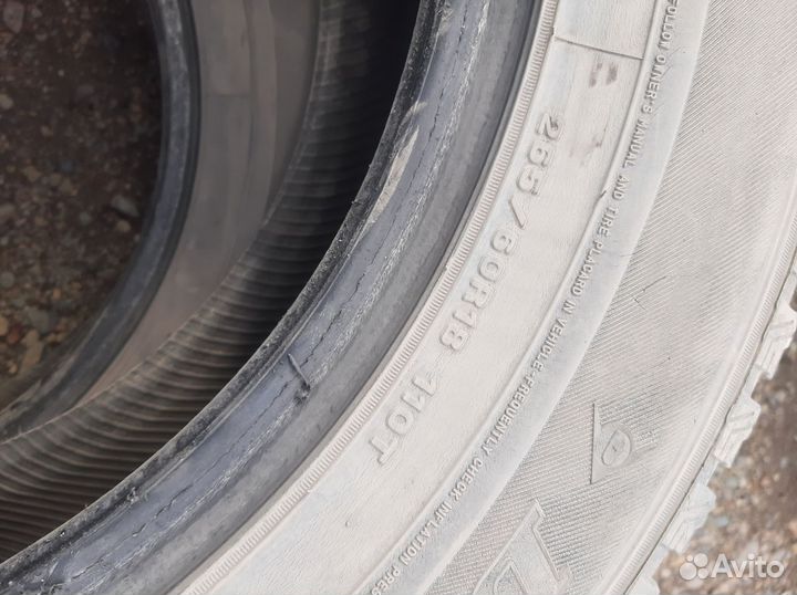 Dunlop SP Winter Ice 01 265/60 R18