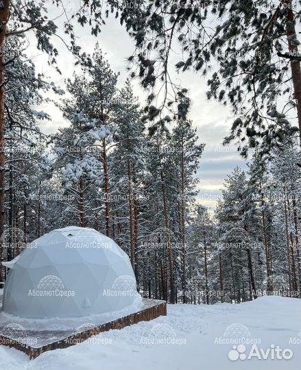 Геокупол D5. Зимний шатер для глэмпинга. Юрта