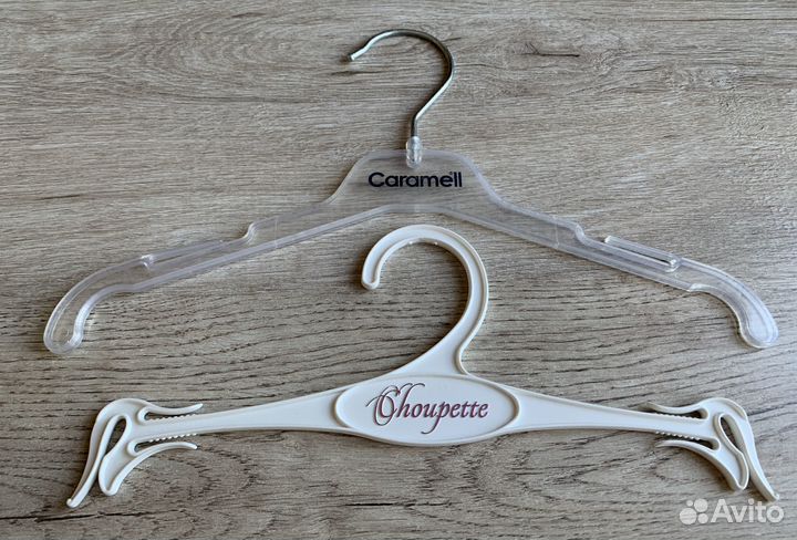 Детские вешалки плечики 10 шт