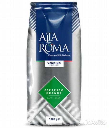 Кофе в зёрнах Alta Roma Espreso Grande