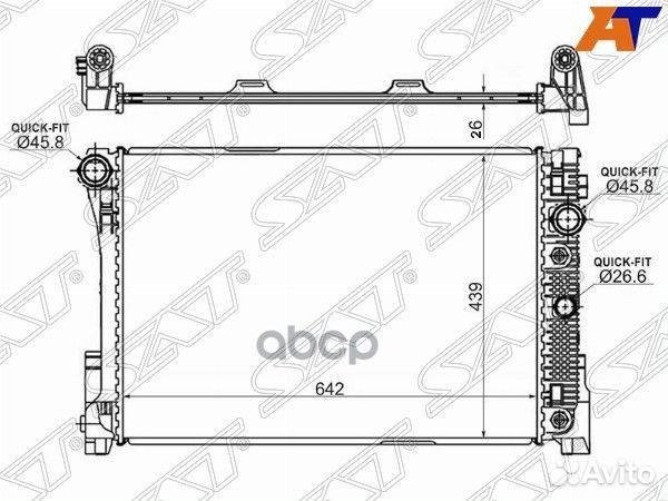 Радиатор Mercedes-Benz C-Class 07-15 / E-Class