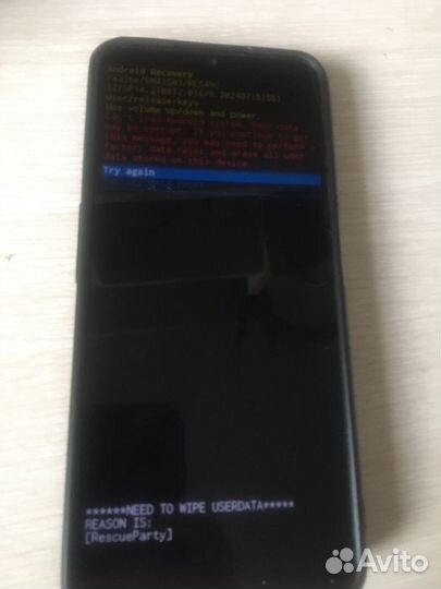 realme C31, 4/64 ГБ