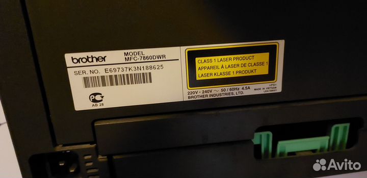 Brother MFC-7860DWR (Принтер/ Сканер/ Копир/ Факс)