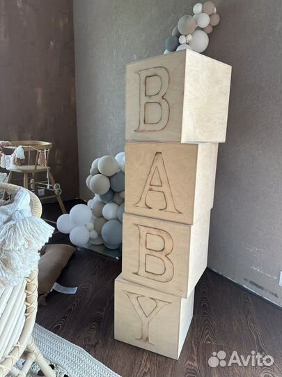 Деревянные кубики