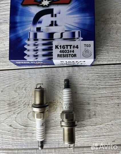 Свечи зажигания