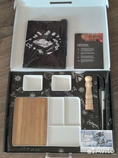 Набор для гриля от компании Volvo