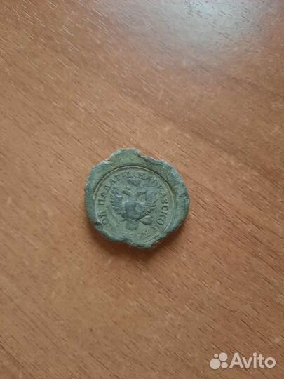 Пломбы свинцовые