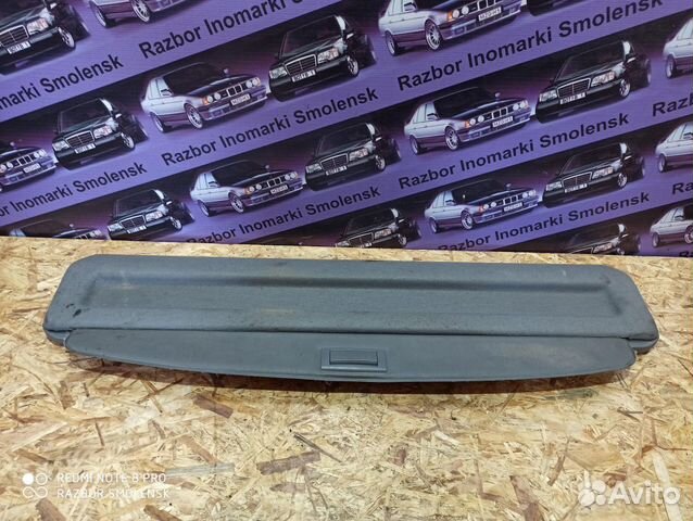 Шторка багажника Рено Лагуна 2
