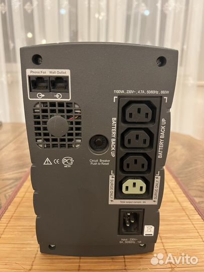 Ипб APC Back-UPS RS-1100 CI