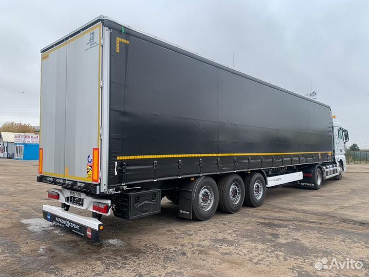 Sitrak C7H с полуприцепом, 2023