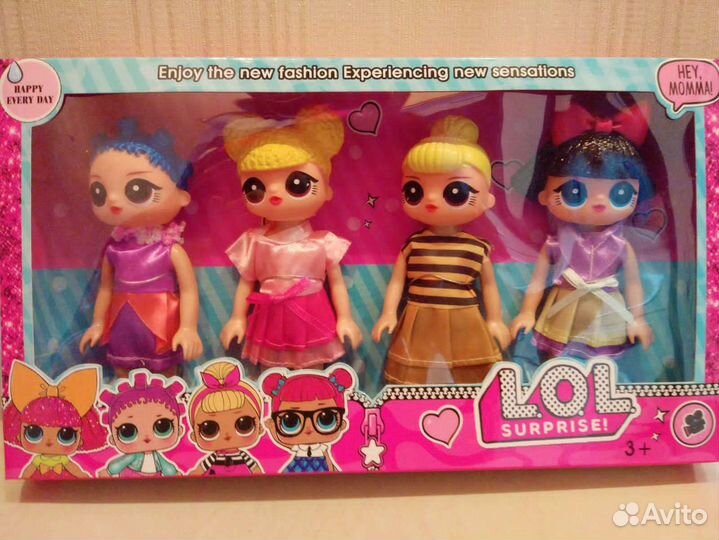 Новый набор 4 в 1 