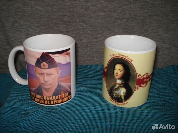 Кружки патриотические российские