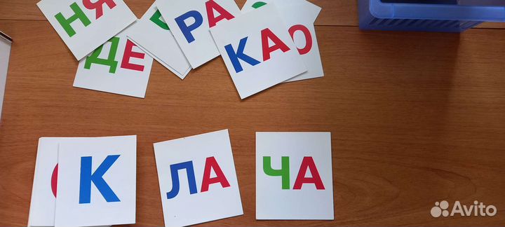 Обучение чтению.Подготовка к школе