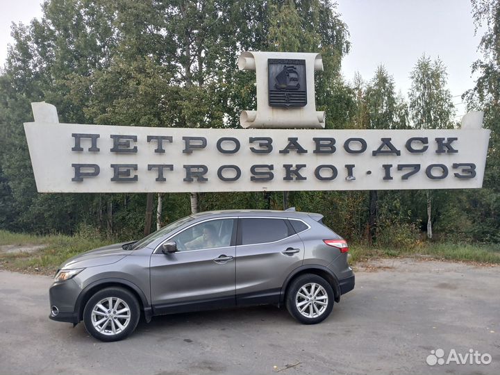 Nissan Qashqai 2.0 МТ, 2017, 81 000 км