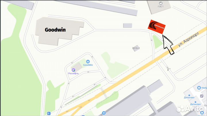 Nexen ROADIAN HTX RH5 225/65 R17 102H