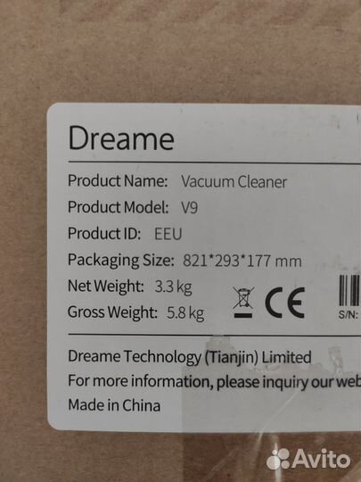 Ручной пылесос Xiaomi